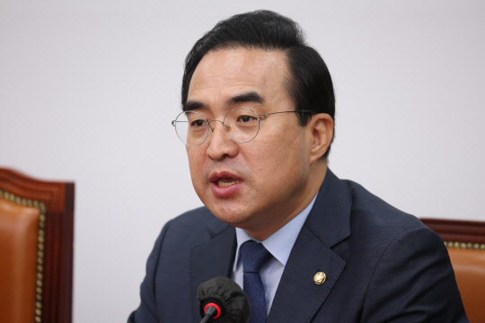 박홍근 더불어민주당 원내대표가 18일 국회에서 열린 최고위원회의에서 발언하고 있다. [연합뉴스]